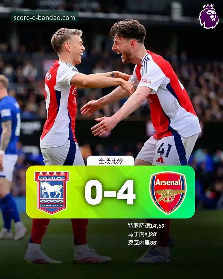 bandao官网直播 角球制胜vs门将失误:阿森纳险胜切尔西背后的战术博弈与数据洞察