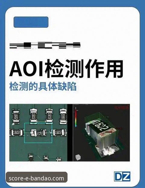 揭秘bandao平台安全性的真相：一位实战派用户的深度体验报告